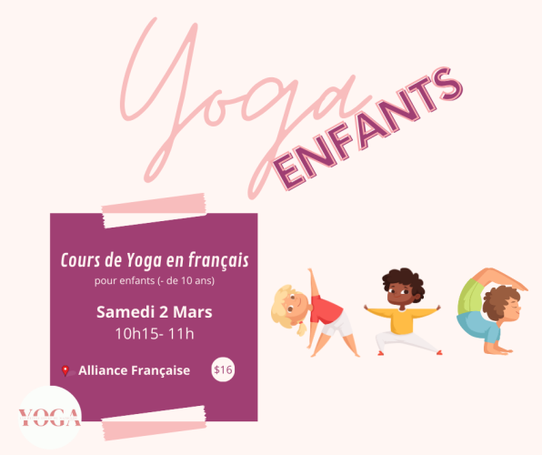 🧘🏻‍♀️ Yoga pour enfants