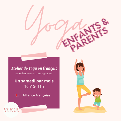 🧘🏻‍♀️ Yoga parents-enfants